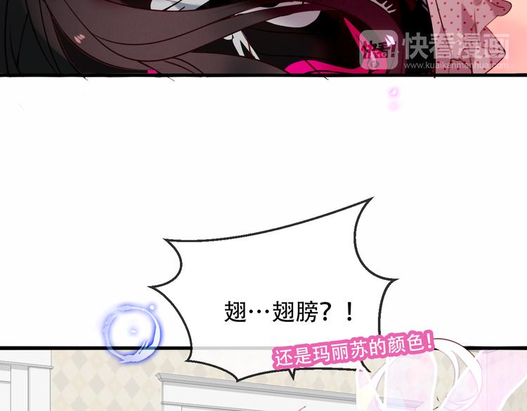 第39话 选择72