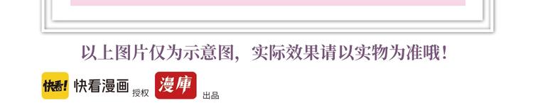 第134话 各方汇聚141