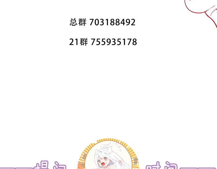 第134话 各方汇聚129
