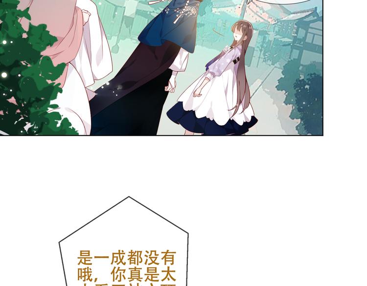 第147话 希望所在65