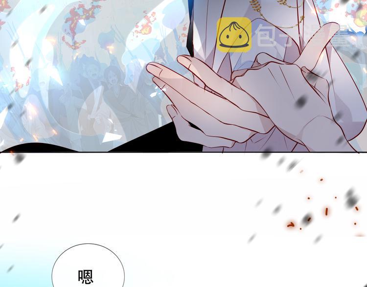 第144话 无畏63