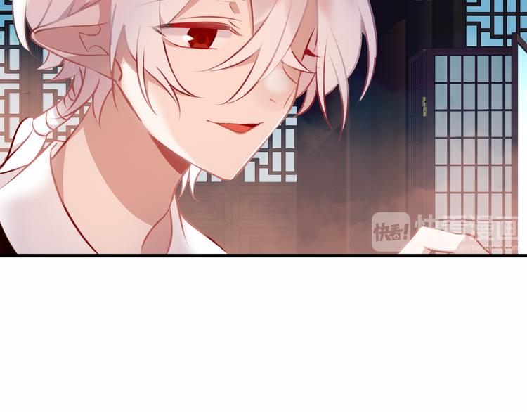第40话 两个都给我拿下！35