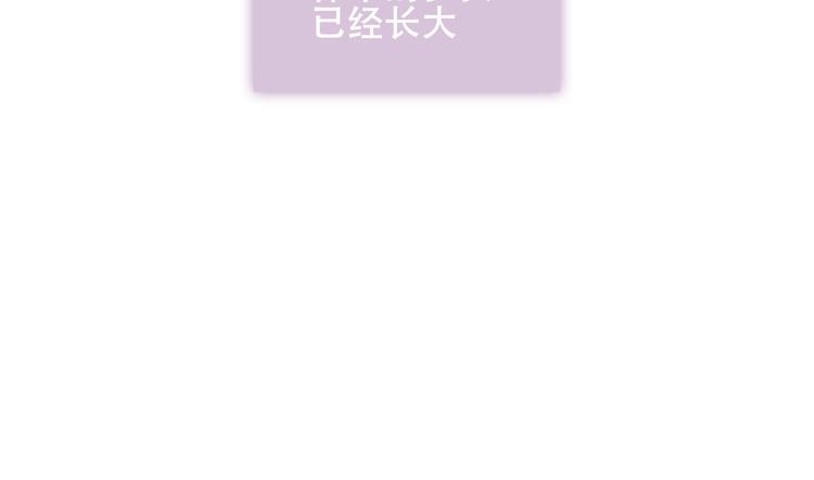 第128话 情来不自禁8