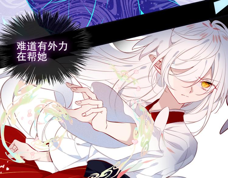 第119话 离开13