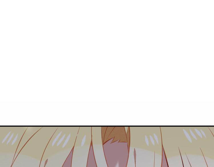 第66话 不用着急长大4