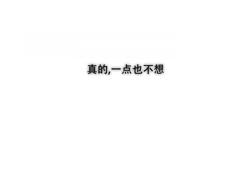 第128话 情来不自禁19