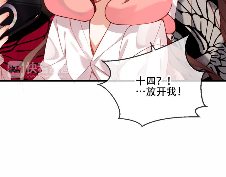第39话 选择13