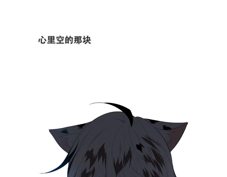 第132话 罪孽的开端127