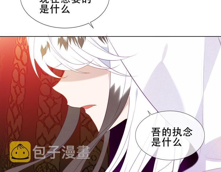 第155话 时间凝结12