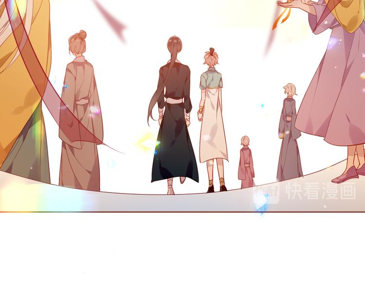 第166话 婚礼前夕44