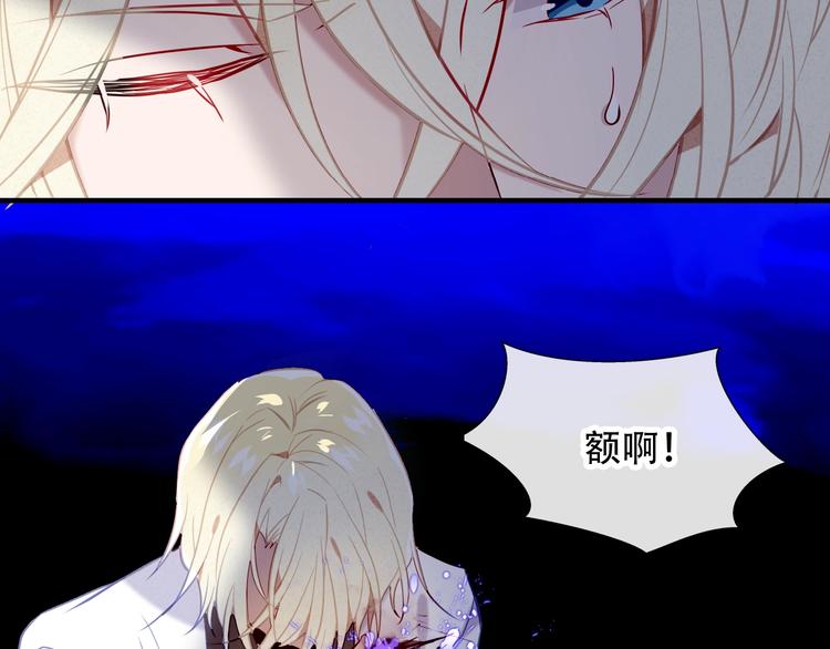 第91话 我们的未来81