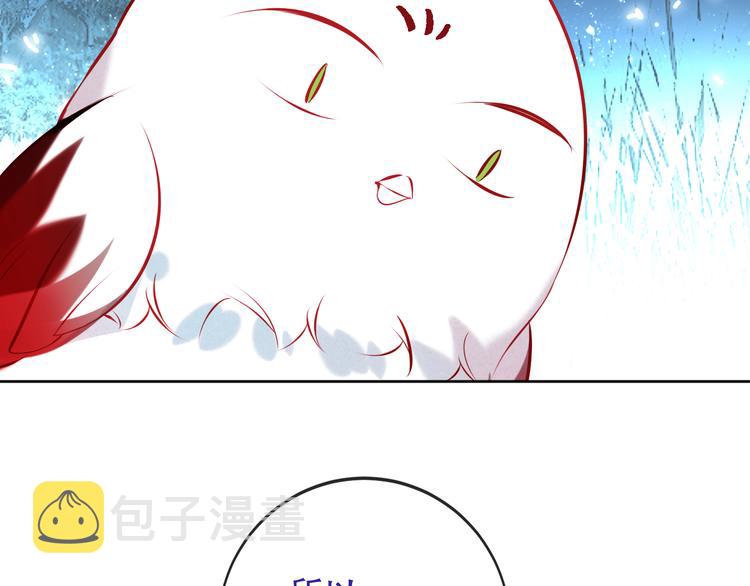 第126话 渐渐靠近124