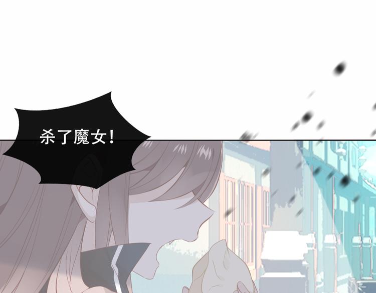 第145话 与你一同战斗7