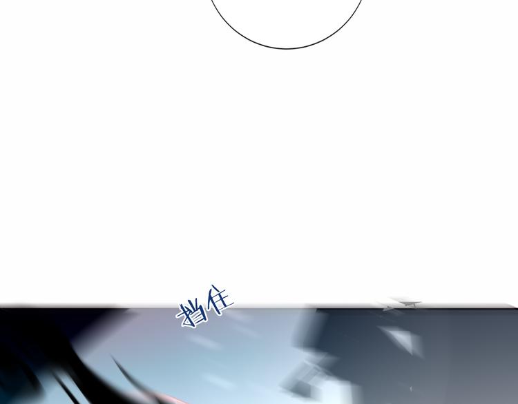 第137话 自私的太阳25