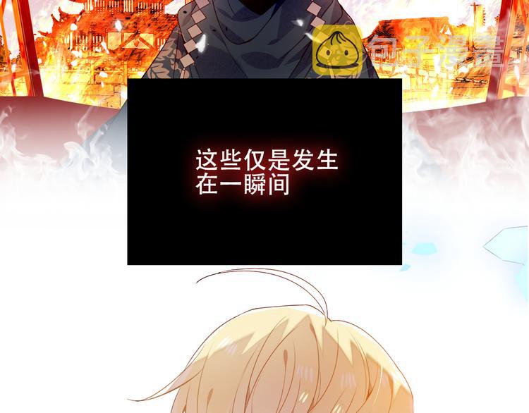第150话 感情16