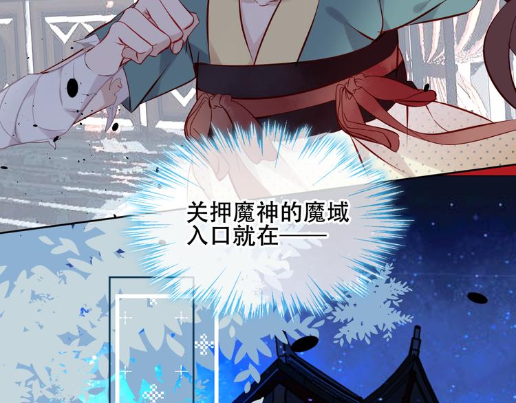 第120话 等我99
