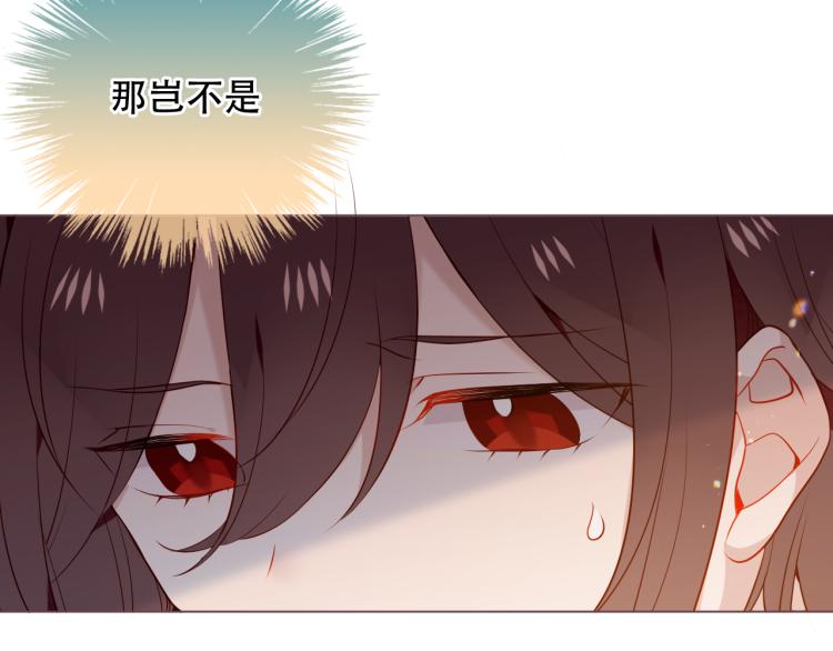 番外 属于我们的回忆15