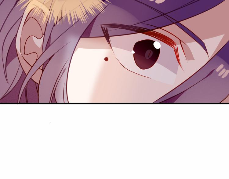 第54话 紫发王子花式撩人！70