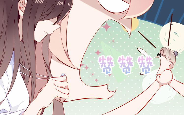 第158话 花未开91