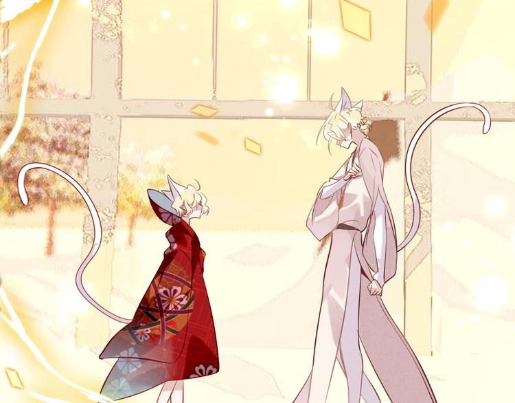 第29话 最萌父皇登场！52