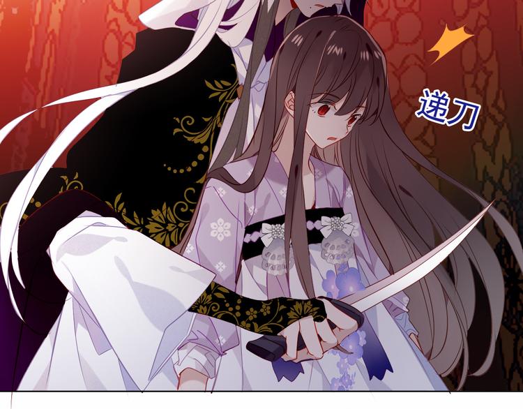 第154话 玄机玉降临12