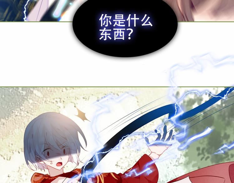 第152话 假赤圆57