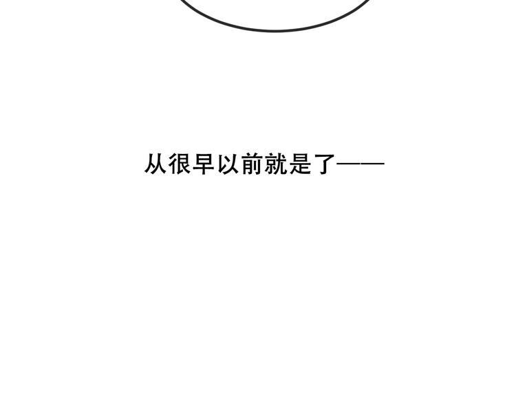 第82话 红尘断肠30