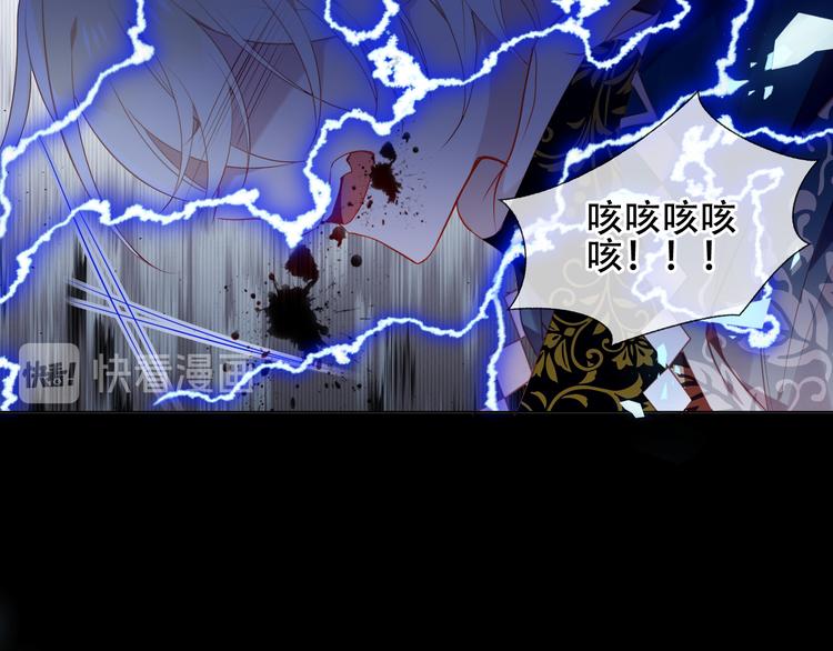 第163话 满城杏花开18