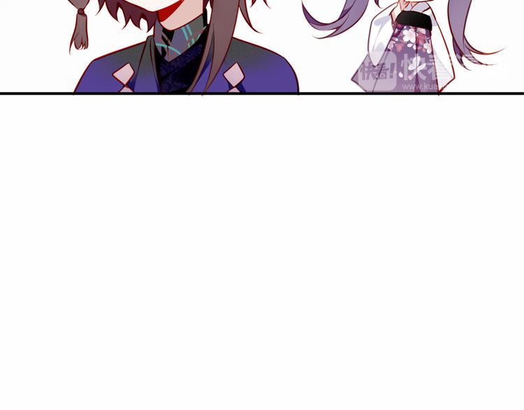 第58话 气炸的金云裂20