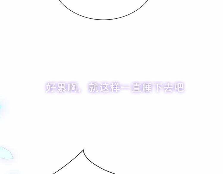 第160话 光52