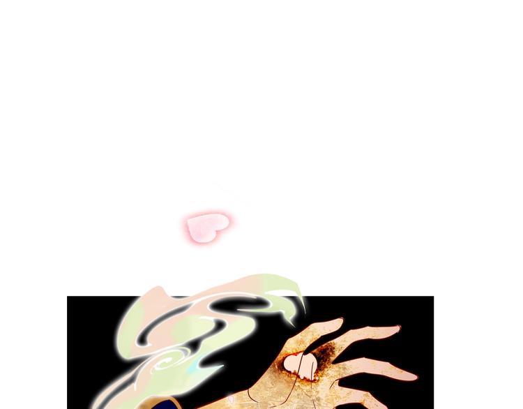 第86话 最后一缕爱203