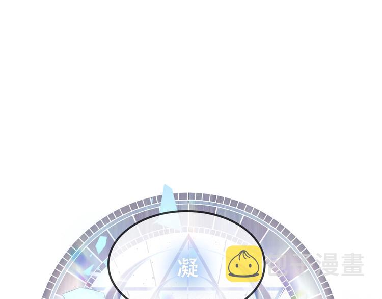 第86话 最后一缕爱115