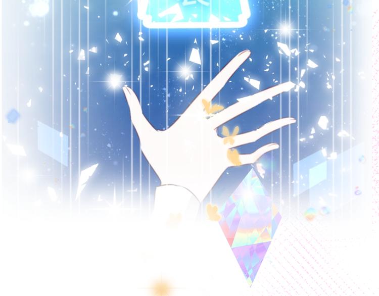 第160话 光67