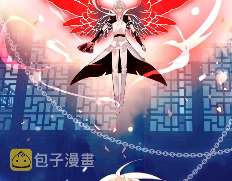 第38话 渺小的我62