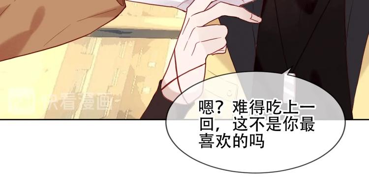 第103话 十四？42