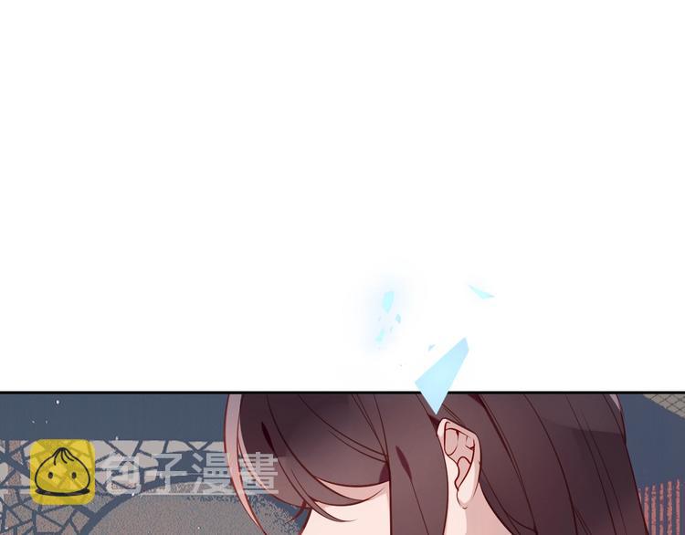 第106话 掠夺！81