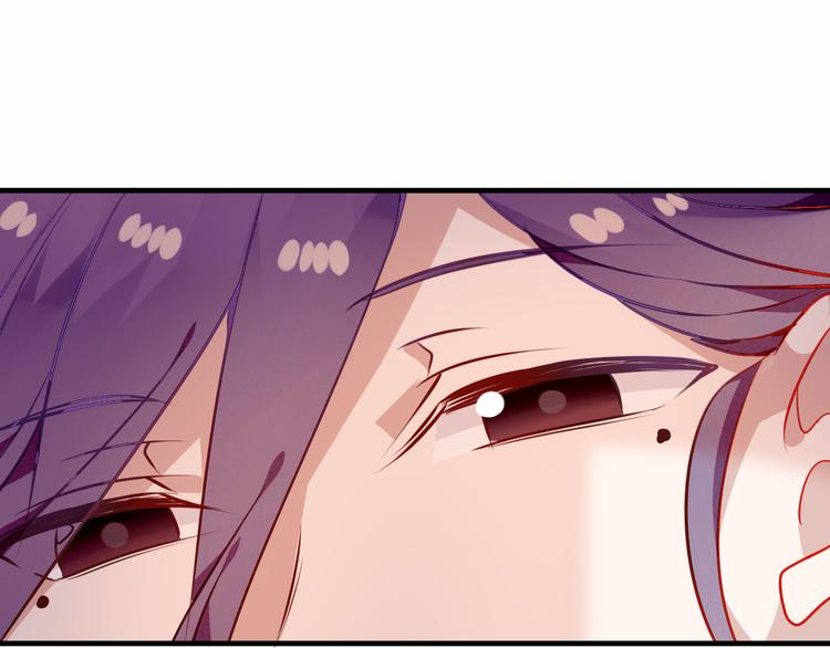 第54话 紫发王子花式撩人！20