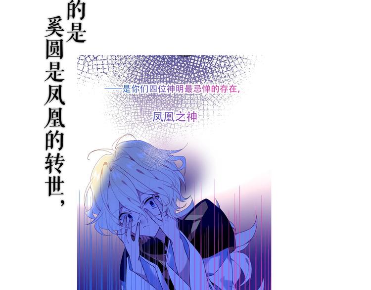 这里有个剧情回顾！20