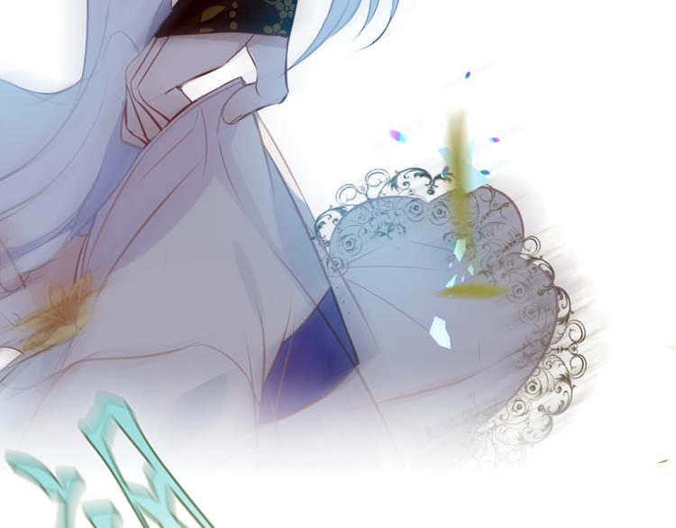 第123话 少时白虎神129