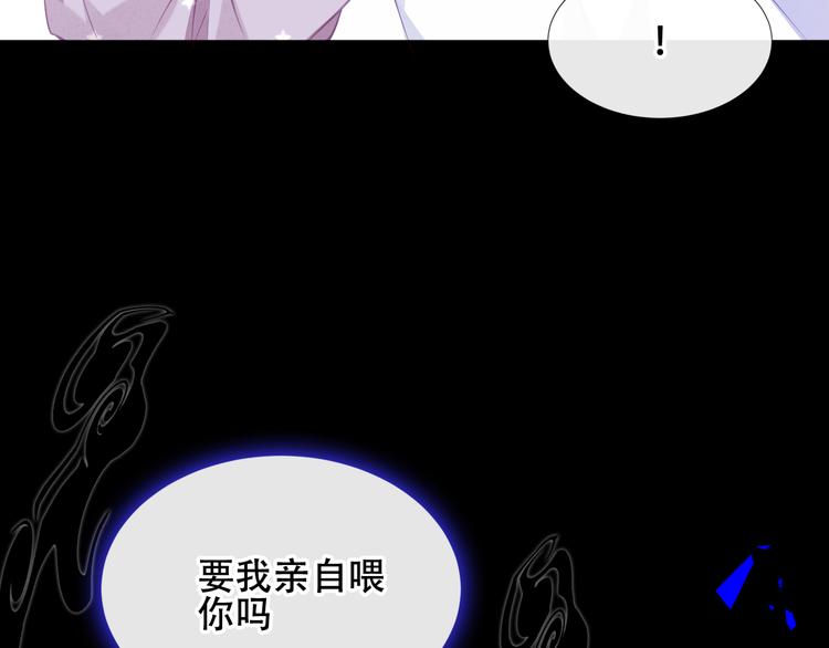 第135话 离她远点99