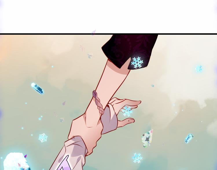 第55话 他的怀抱48