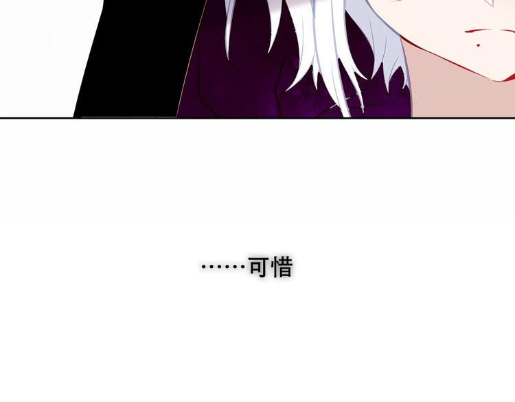 第129话 瞬逝的希望1
