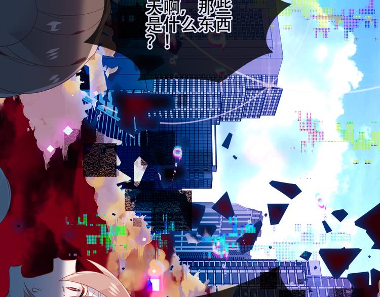第162话 破碎的无形枷锁15