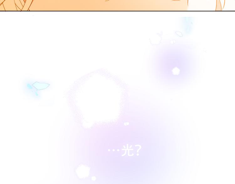 第147话 希望所在39