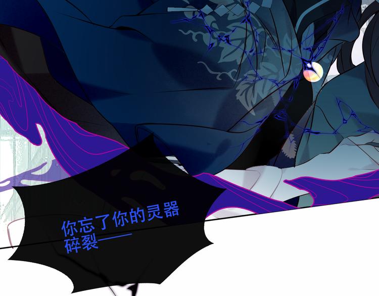 第118话 彼此的守护30