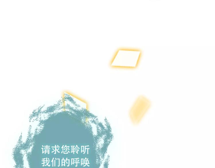 第16话 王的抉择42