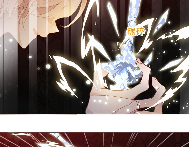 第149话 激战白虎64
