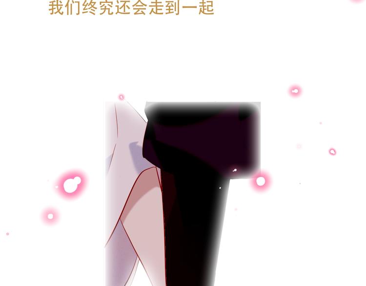 第92话 无法触碰的生5
