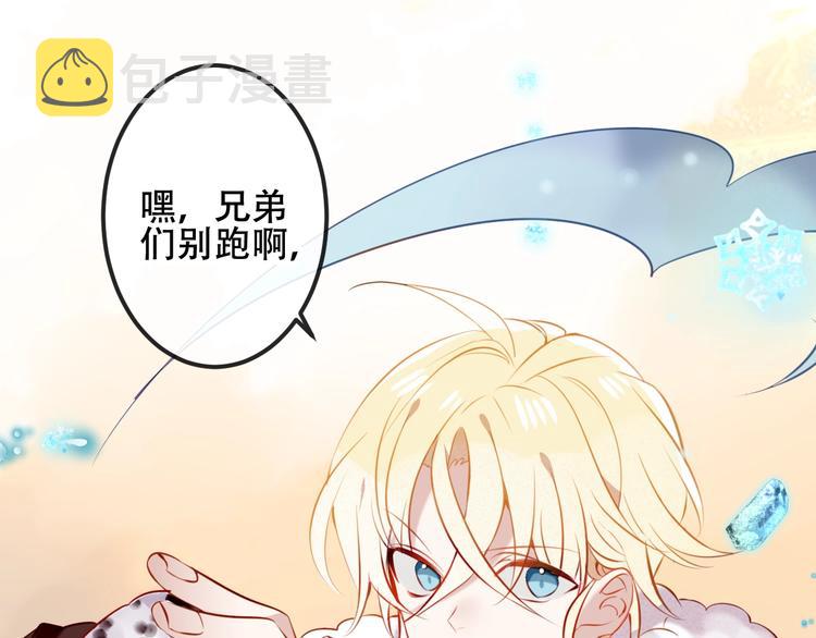 次元旋风系列第三弹44