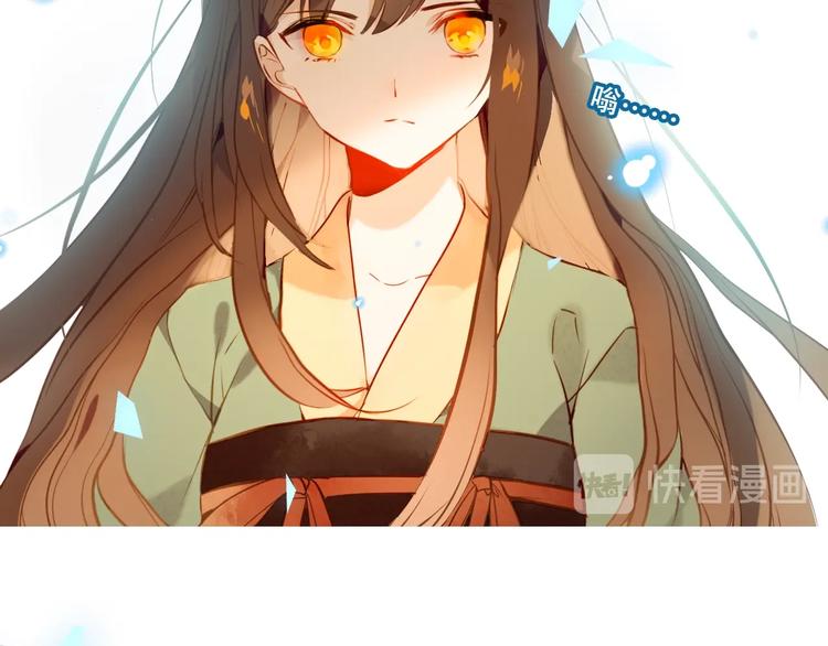 第106话 掠夺！89